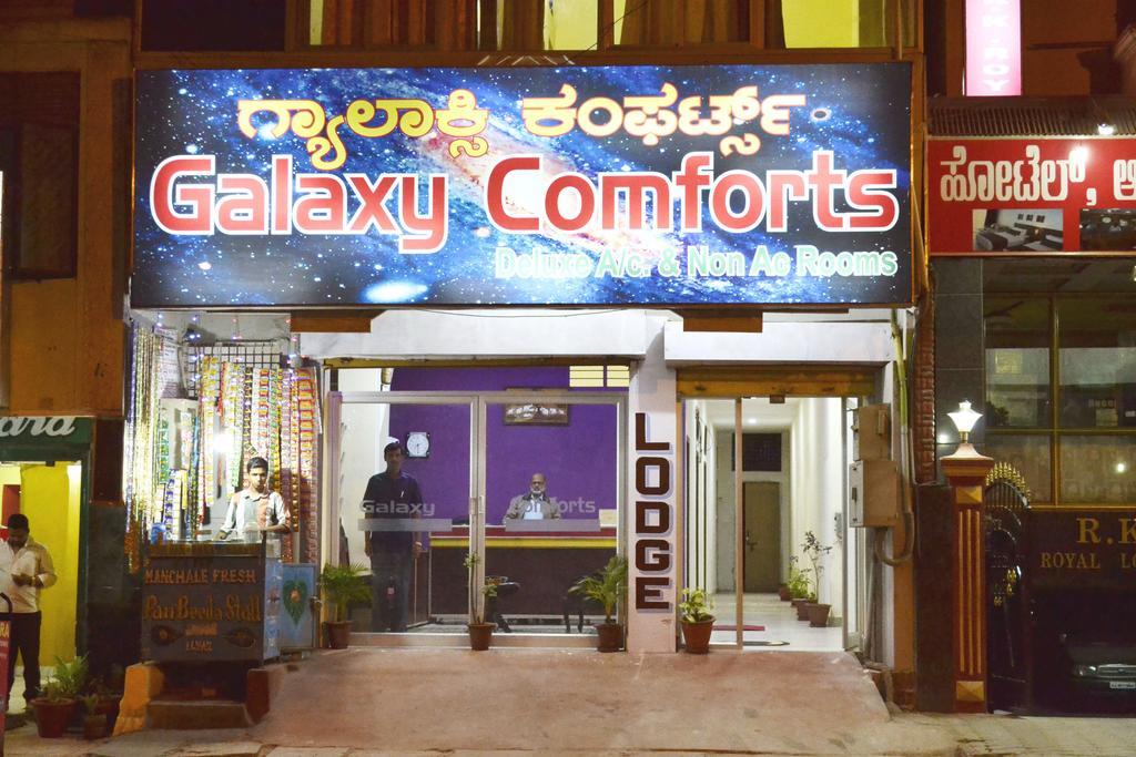 Galaxy Comforts Hotel Májszúr Kültér fotó