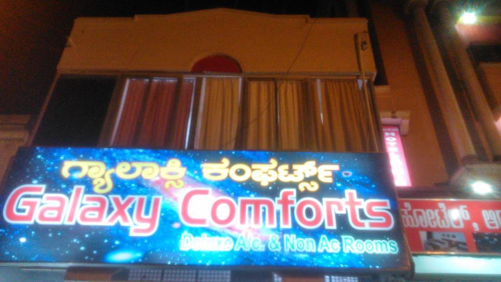 Galaxy Comforts Hotel Májszúr Kültér fotó