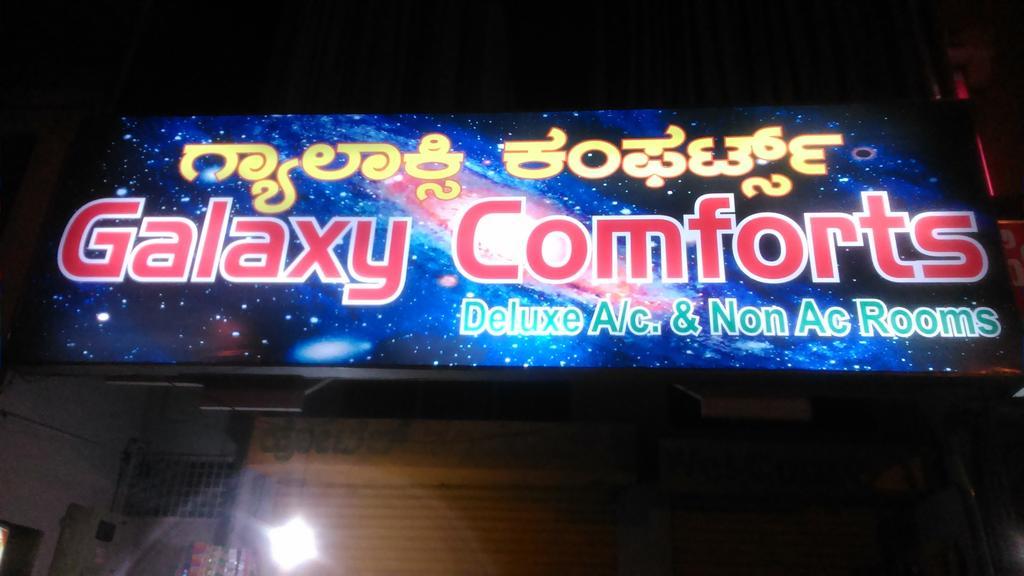 Galaxy Comforts Hotel Májszúr Kültér fotó