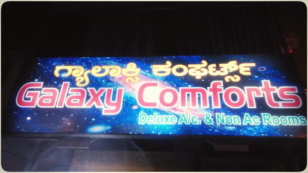 Galaxy Comforts Hotel Májszúr Kültér fotó